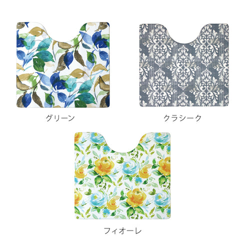 レギュラー トイレマット.|s10